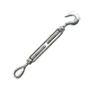 Hook & Eye Turnbuckles 5/16" x 4-1/2" (Galvanized)