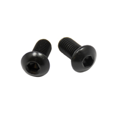 Button Head Allen Screw (Black Oxide) - 11HBS8BX 